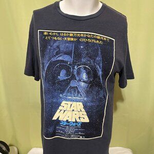 Star Wars Japan Men's Gray Black T Shirt Size Large